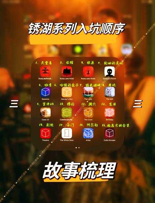 2025年方块游戏全攻略 从益智到生存的沉浸式玩法