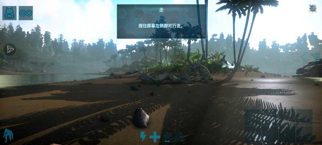 2025年方舟手游与端游联机全攻略