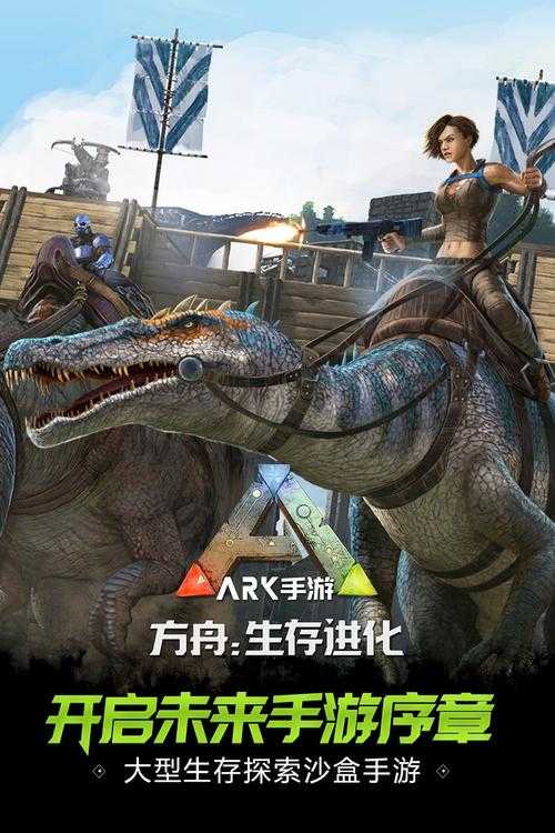 2025年方舟手游伤害显示优化全攻略 实测版