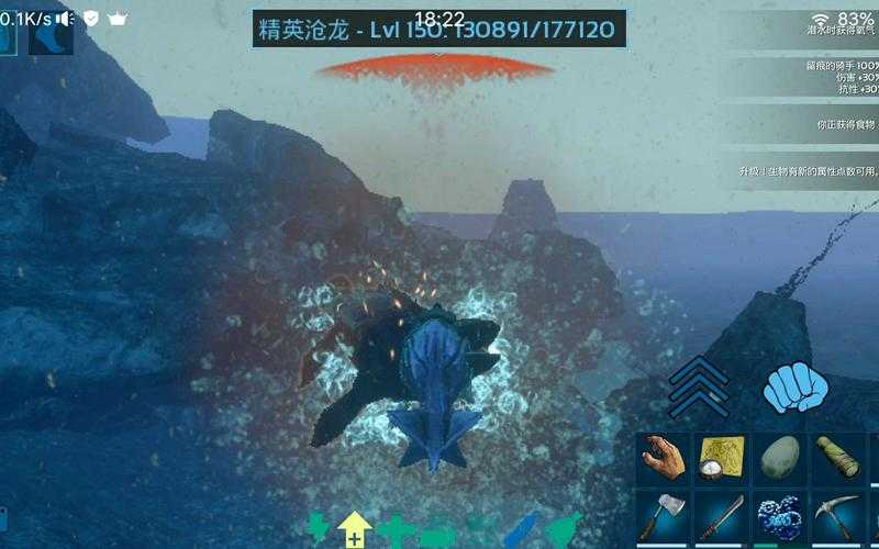 2025年方舟手游海洋霸主图鉴