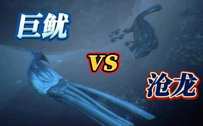 2025年方舟手游深海生存指南 驯服托斯特巨鱿全解析