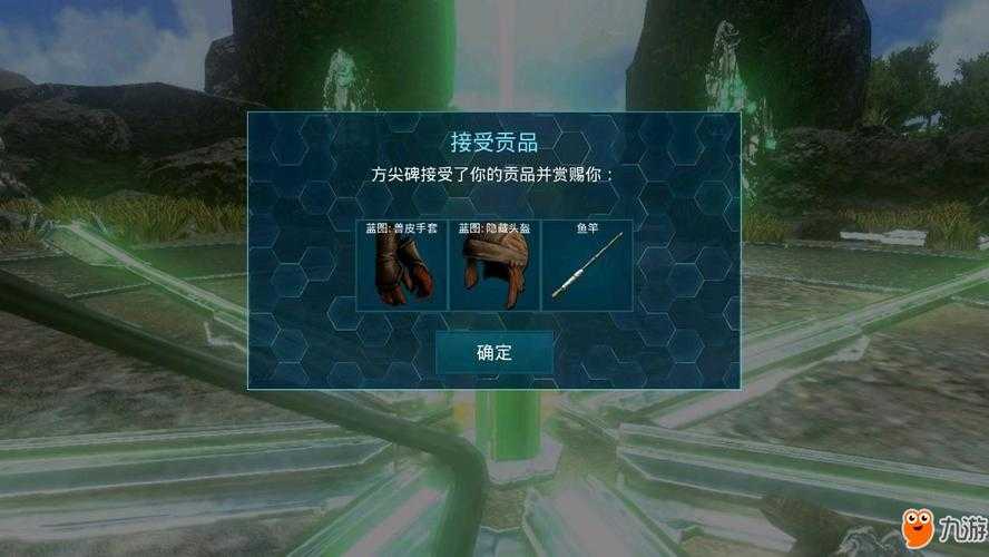 2025年方舟手游矿洞狼生态与驯养全指南