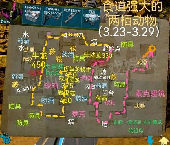 2025年方舟手游高效产油全攻略 附权威数据对比