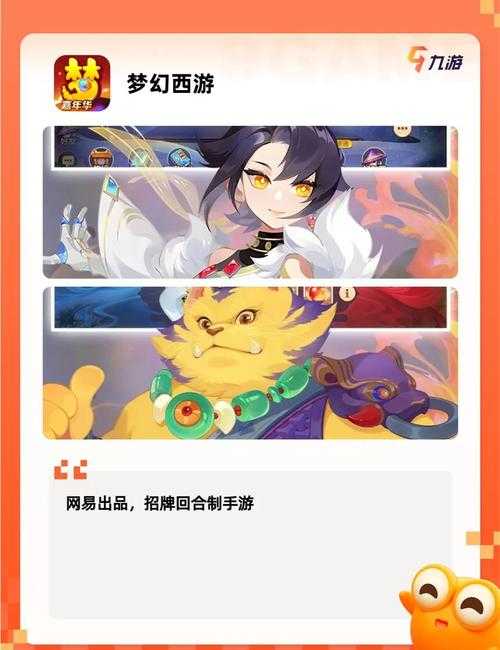 2025年无交易网游物价波动全解析 藏在虚拟世界的经济密码