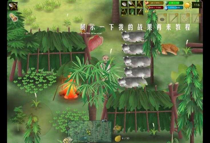 2025年无兵无塔地图生存指南 手把手教你找回通宵开黑的快乐