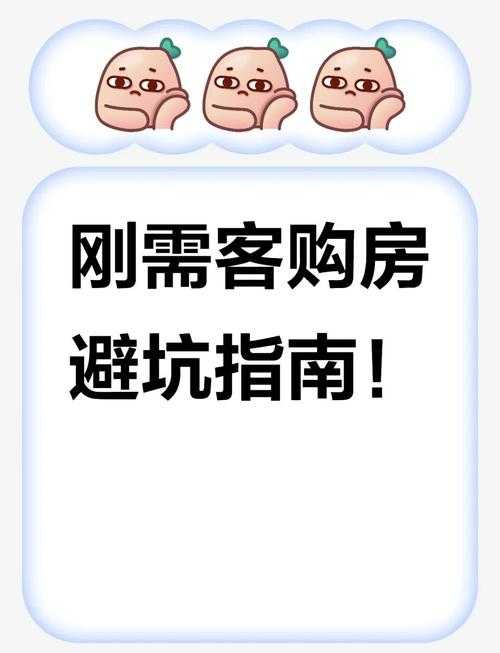 2025年无卡通话赚钱全攻略 真实体验与避坑指南