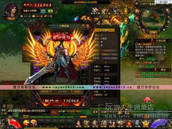 2025年无双网游全服活动生存指南