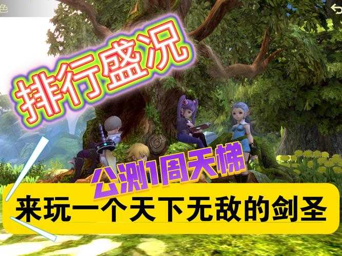2025年无商店网游PVP体验深度观察