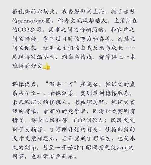 2025年无尽模式生存指南 从菜鸟到高手的蜕变实录