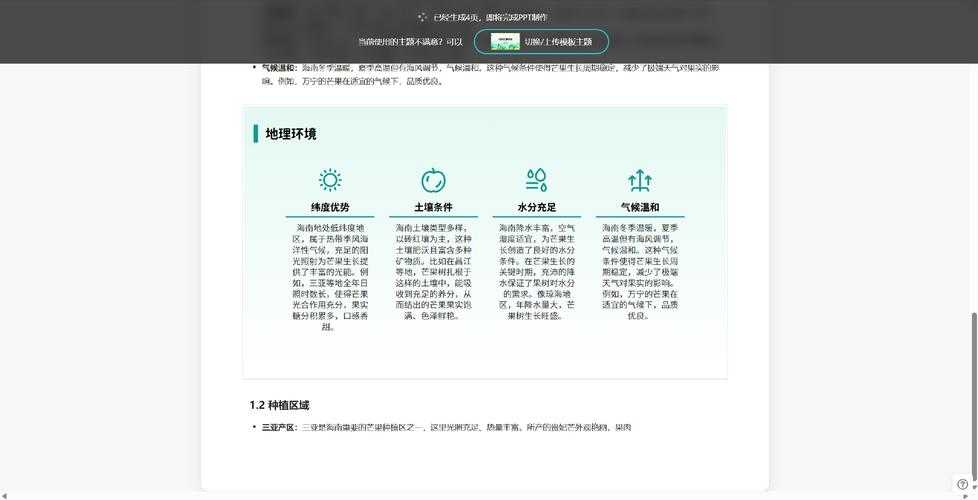 2025年无插件网游兼容性深度实测报告