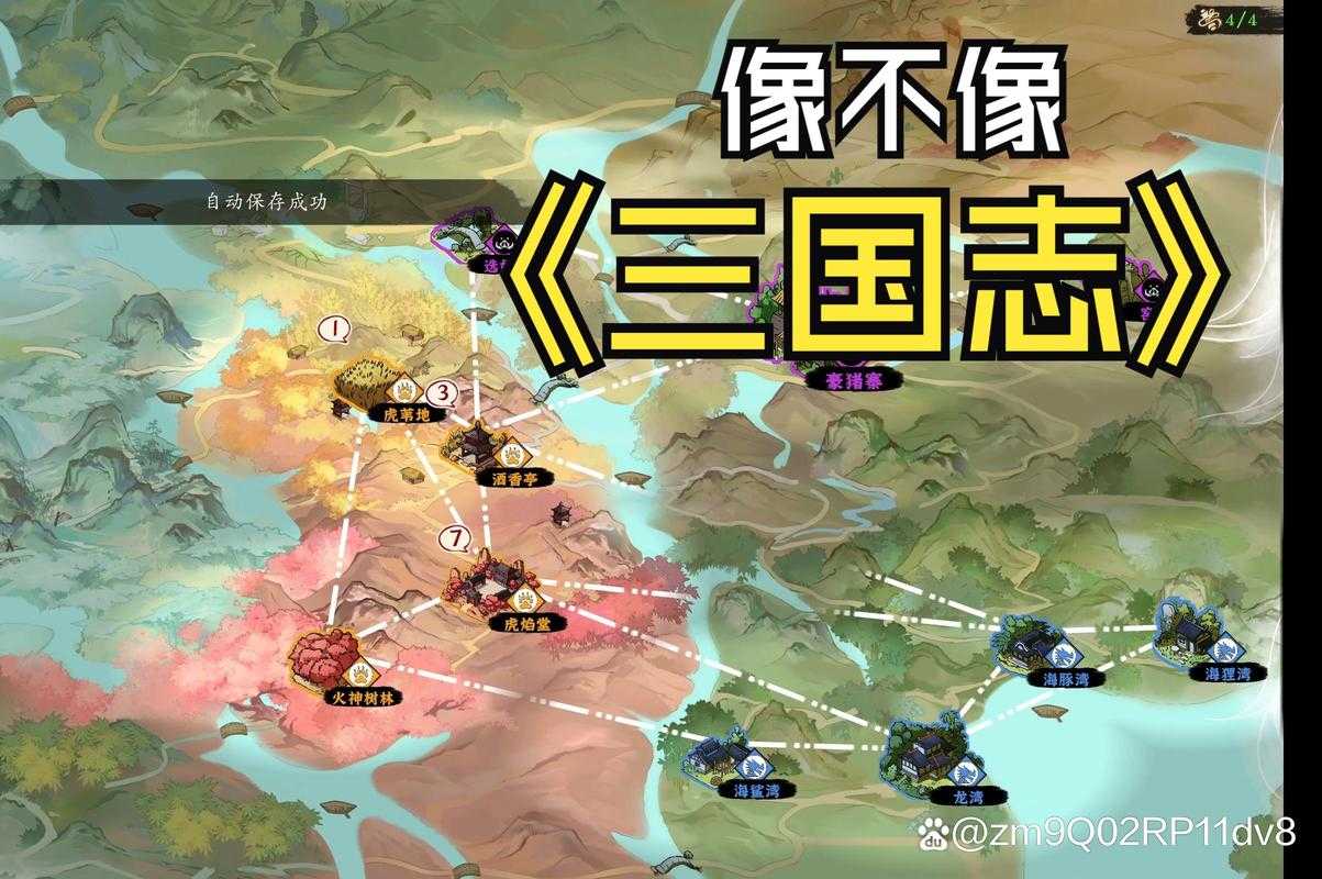 2025年无敌版网游战斗机制深度解析