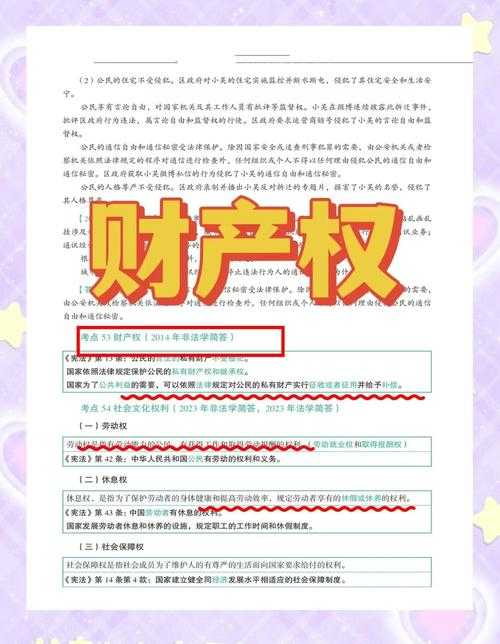 2025年无极玩家生存指南 五大核心玩法与收益对比