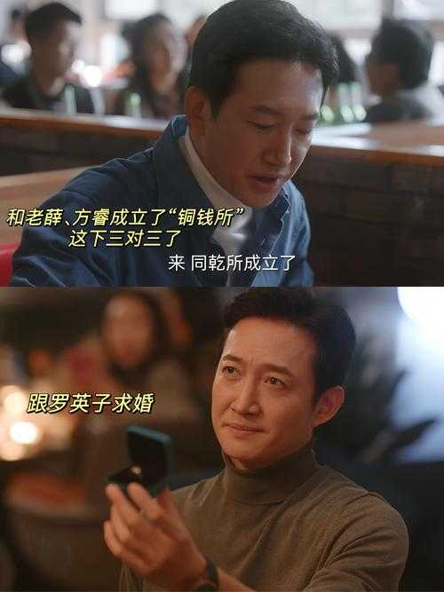 2025年无涯子的不同版本 一场跨越媒介的 分身实验