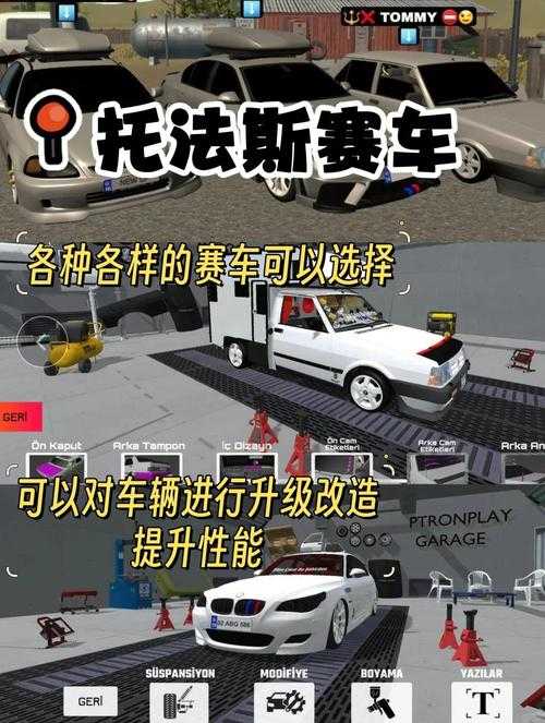 2025年无等级手游生存指南 5款让你上瘾的 自由成长 作品