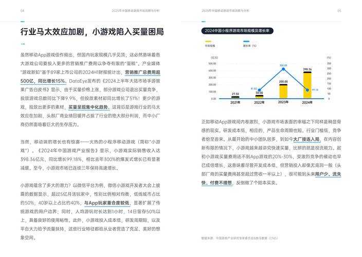 2025年无线游戏网络优化全攻略 实测数据与生活化解决方案