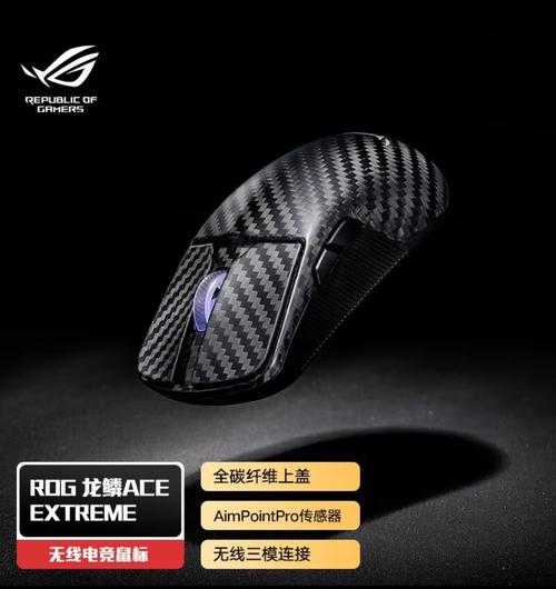 2025年无线鼠标真实测评 电竞玩家与日常办公的终极选择