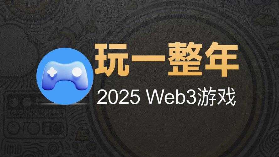 2025年无网娱乐指南 10款让我沉迷的离线游戏