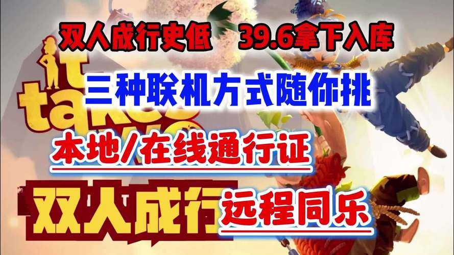 2025年无网畅玩指南 三种离线游戏获取方案实测对比