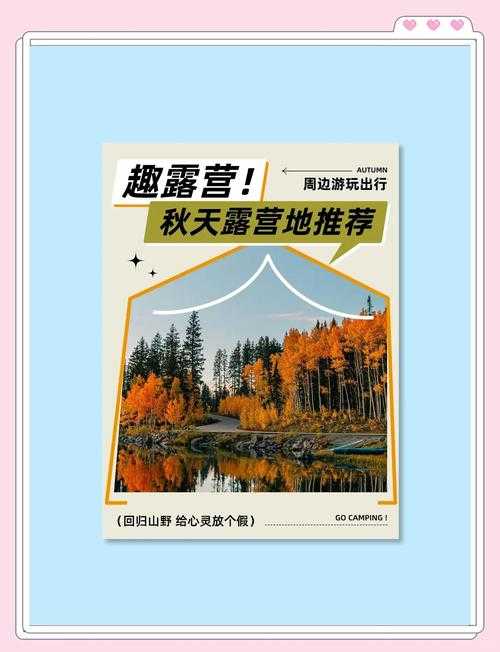 2025年无网络旅行必备游戏指南