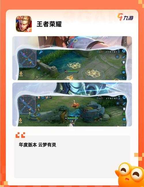 2025年无网络联机游戏全攻略 实测三大方案对比