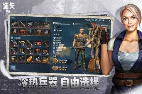 2025年无网联机游戏全攻略 实测4种方法真实体验