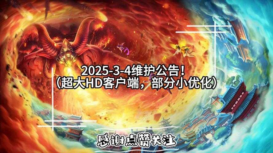 2025年无锁定网游深度观察 剧情与战斗的化学反应