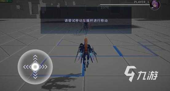 2025年无锡玩家最爱的12款竞技网游全测评