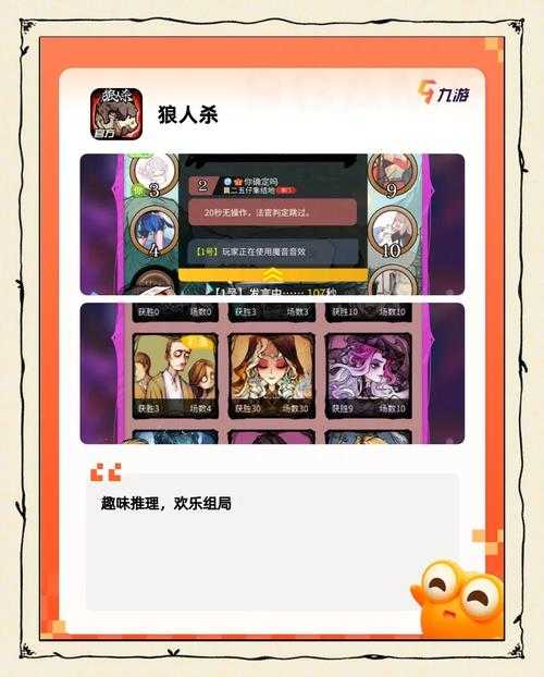 2025年无锡竞技网游生存指南 这些硬核作品正在统治本地玩家