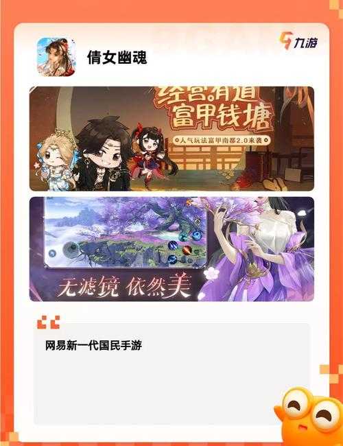 2025年无锡网游圈新手玩家必看入门指南