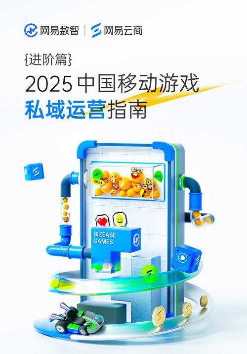 2025年无需WiFi的手机单机游戏全指南
