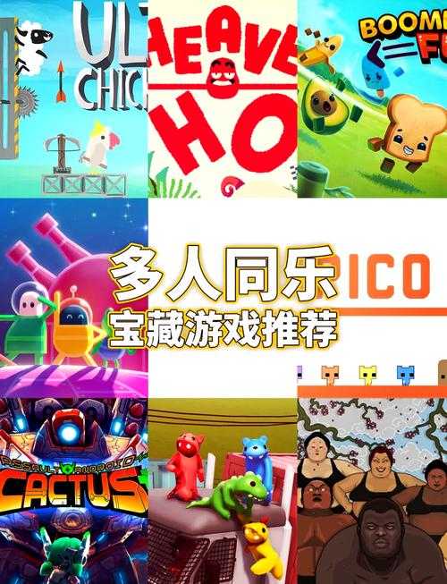 2025年无需登录网游生存指南 8款真实玩家认证的宝藏游戏