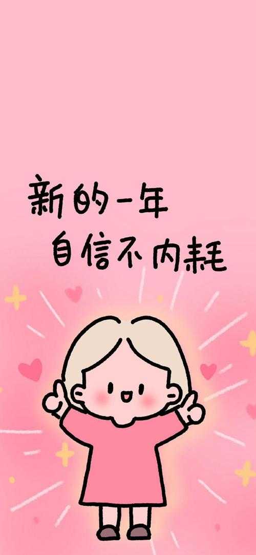 2025年日式网游壁纸全攻略 风格对比与实用建议