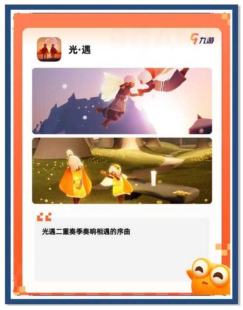 2025年日式网游新手生存指南 从菜鸟到老油条全攻略