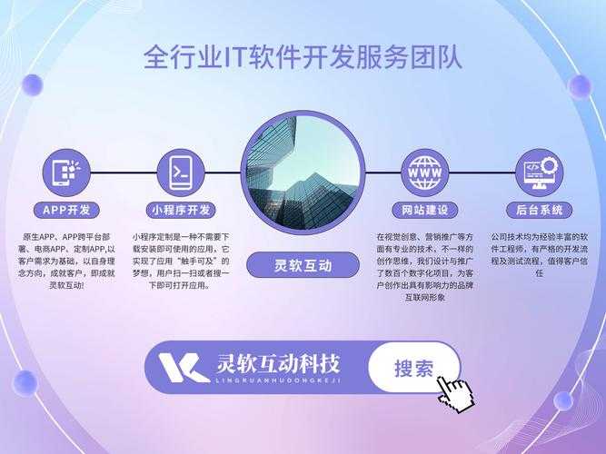 2025年日本PC网游付费模式全解析 争议背后的商业逻辑