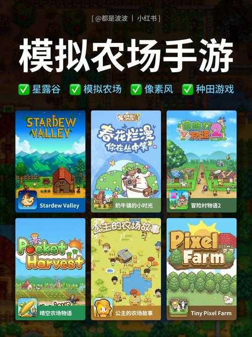 2025年日本像素风手游生存指南 这5款作品正在重新定义掌机