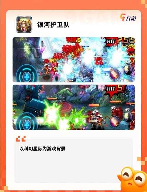 2025年日本射击网游生存指南 这些作品正在霸占我的碎片时间