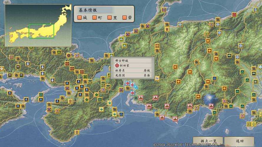 2025年日本战国题材手游全解析 含权威数据对比