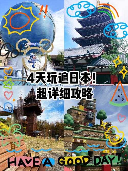 2025年日本手游全攻略 手把手教你玩转日服游戏
