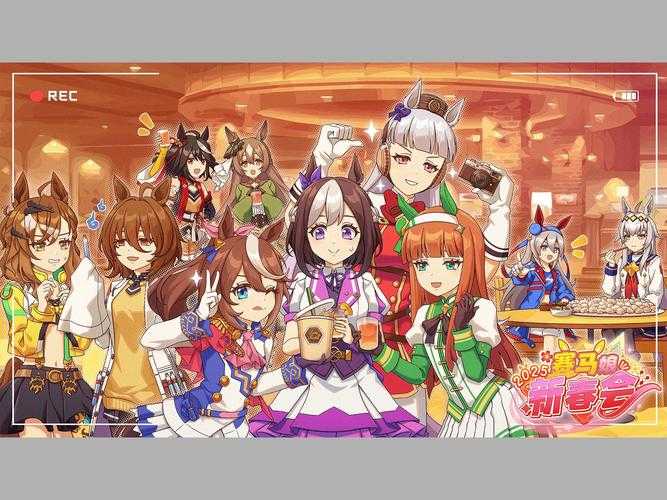2025年日本手游市场全景观察 从赛马娘热潮到平台格局演变