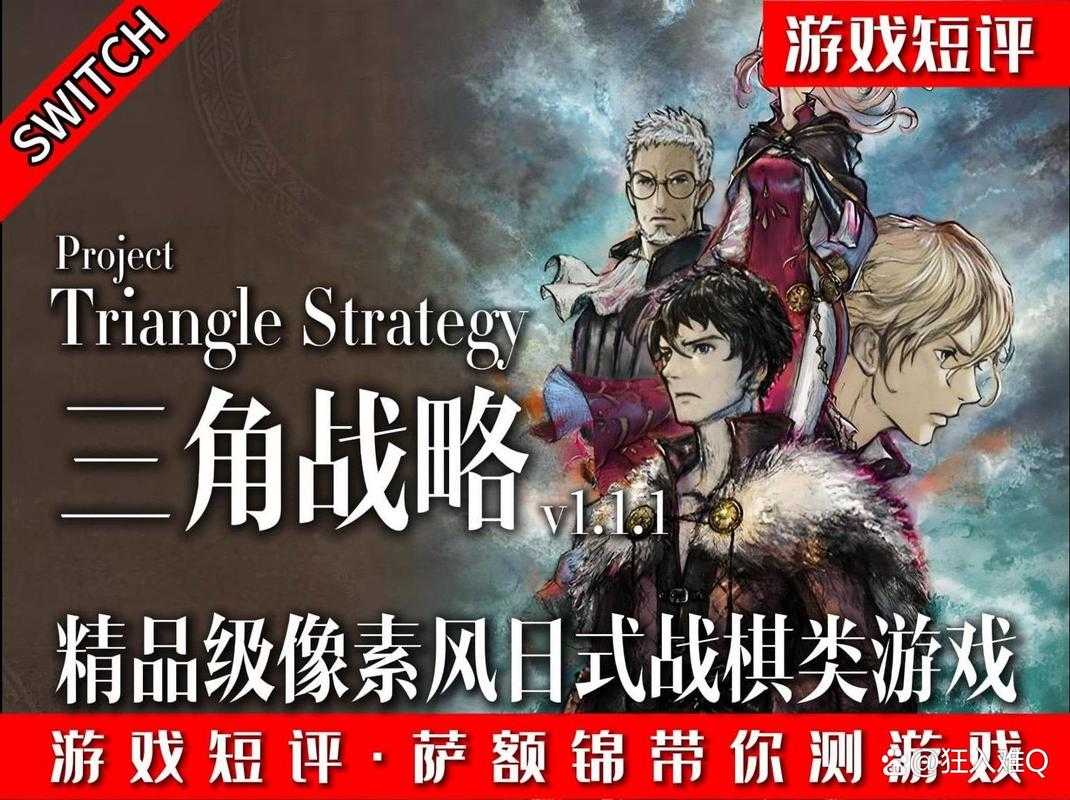 2025年日本手游市场深度观察 机遇与挑战并存