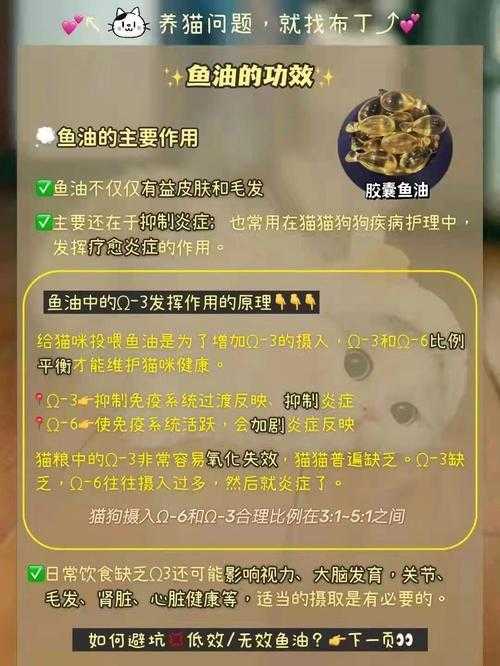 2025年日本植物检疫新规全解析 柑橘苹果出口避坑指南
