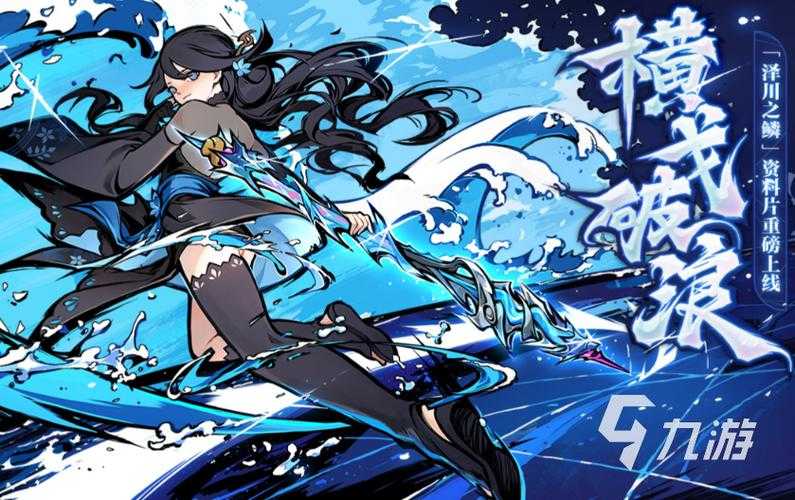 2025年日本武士题材手游市场深度解析
