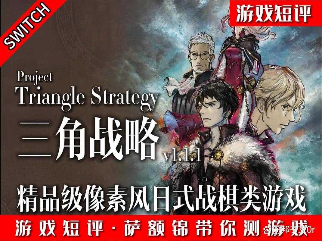 2025年日本游戏角色设计全解析 从美学到技术的进化密码