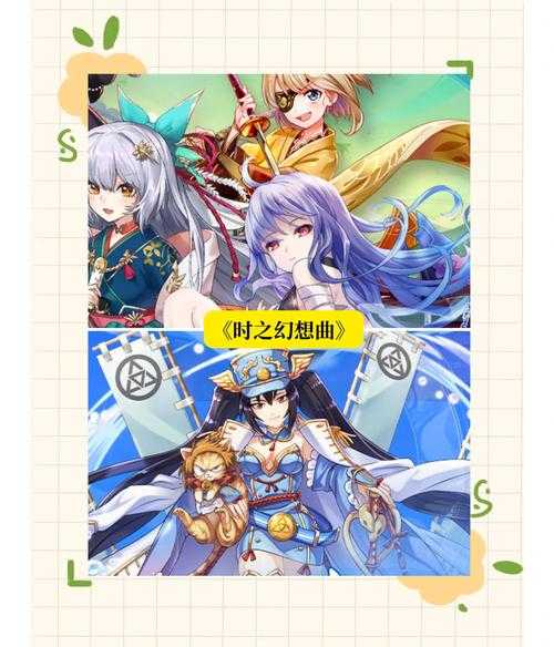 2025年日本现象级网游盘点 这些作品正在重新定义二次元生态