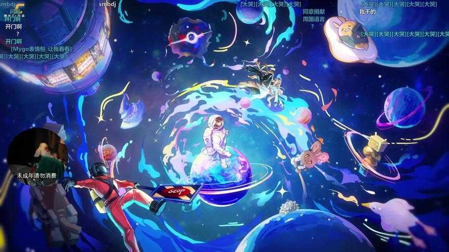 2025年日本网游动画的传承密码 传统元素与创新的七重奏