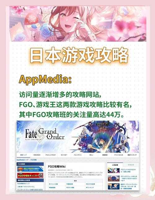 2025年日本网游卡顿真实体验与优化指南