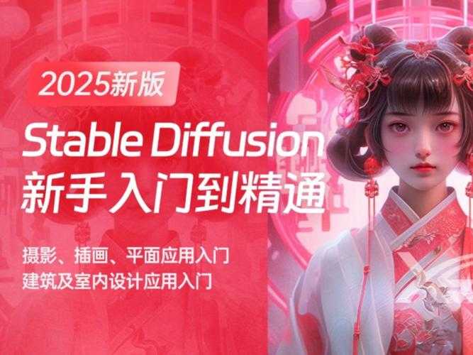 2025年日本网游安装全攻略 手把手教你避开新手误区