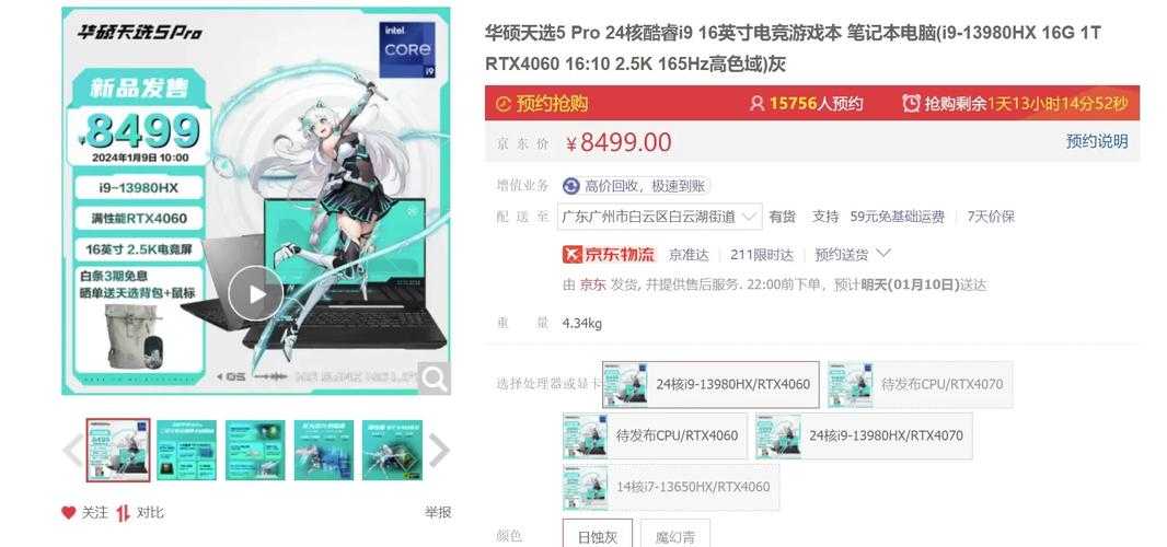 2025年日本网游市场真实观察 这些游戏正在统治你的碎片时间