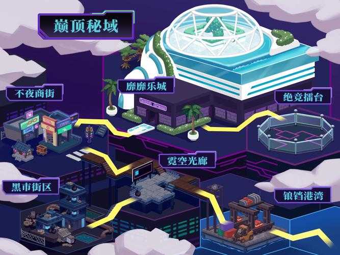 2025年日本网游沉浸式体验全解析