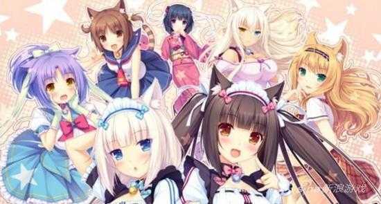 2025年日本网游虚拟经济系统深度观察